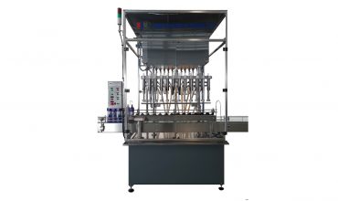 เครื่องบรรจุแถวตรงระบบ GRAVITY 12 หัว LINEAR FILLING MACHINE