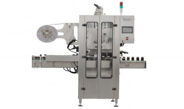 เครื่องสวมฟิล์มฉลากคอขวดและฉลากตัวขวดอัตโนมัติ AUTOMATIC LABEL SLEEVE INSERTING MACHINE