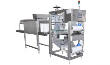 เครื่องห่อแพคโหลอัตโนมัติ AUTOMATIC SHRINK WRAP PACKAGING MACHINE