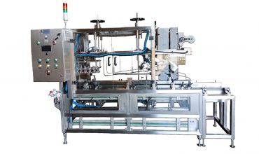 เครื่องปิดปีกกล่องยิงกาวร้อนกึ่งอัตโนมัติ SEMI-AUTOMATIC CASER PACKING MACHINE