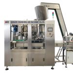 เครื่องบรรจุโรตารี่แบบตวงปริมาตร ระบบแคมแมคคะนิค MONOBLOC AUTOMATIC ROTARY VOLUMETRIC – PISTON FILLING MACHINE